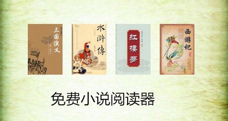 ag贵宾厅手机游戏